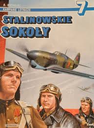 Image not found :Stalonowskie Sokoly