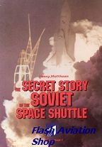 Image not found :Secret Story of the Soviet Space Shuttle