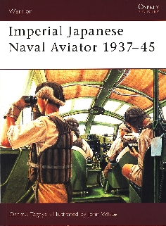 Image not found :Imperial Japanese Navy Aviator 1937-45