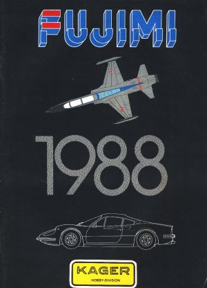 Image not found :Fujimi 1988 Kager