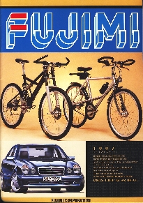 Image not found :Fujimi 1997 Catalogue
