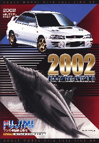 Image not found :Pla-Model-Catalog