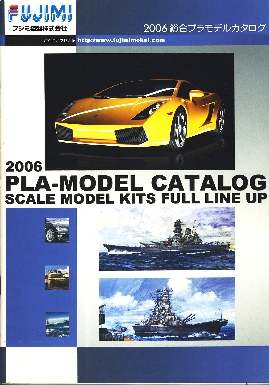 Image not found :PLA-Model Catalog