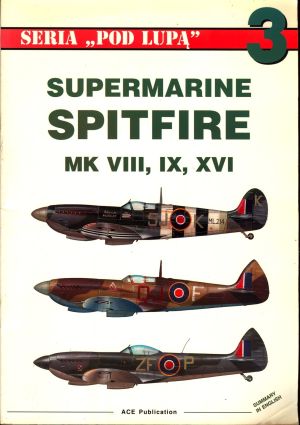 Image not found :Supermarine Spitfire Mk.VIII, IX, XVI