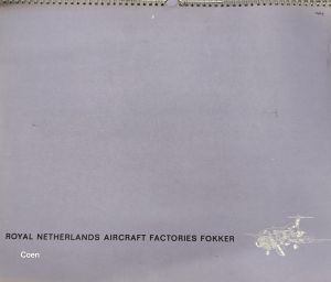 Image not found :Kalender uit 1969 (zonder de maandstrips)