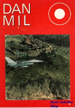 Image not found :Douglas C-47A, Esk.727, Dansk Militaer fl.