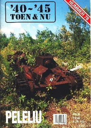 Image not found :PELELIU Preservering: Spoorweggeschut bij Calais/28 cm Kanone 5 (Eisenbahn).