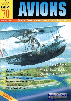 Image not found :Jan.1999