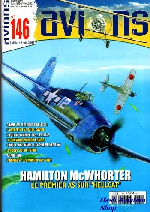 Image not found :Jul/Aug 2005, Dornier 217, Hawker Nimrod, Potez 391, Arado 196, Hamilton McWhorter