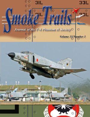 Image not found :Kurnass MiG Killers, Bergstrom AFB, Bentwaters Crew Chiefs, Samurai Warriors