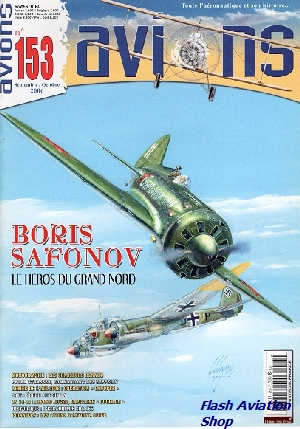 Image not found :Sep/Oct 2006, Boris Safonov, Chasseurs Renard, Peter Strasser et Zeppelin, 1965: Simba, Spa 155, D'Antoine Odier