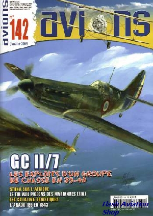 Image not found :The GC II/ 7 in 1940 - The variable geometry of one of the best French Fighting Group - 1