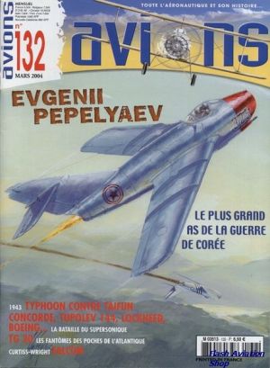 Image not found :Mars 2004; Evgenii Pepelyaev, Typhoon contra Taifun