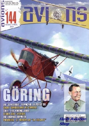 Image not found :Mar/Apr 2005,