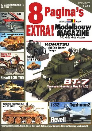 Image not found :Nov/Dec '10. Komatsu Dio Dozer, BT-7, Typhoon 2 Revell 1/32, 1:35 T80, 1/48 Hornet