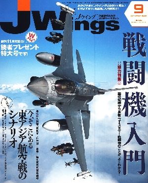 Image not found :Sep 2009