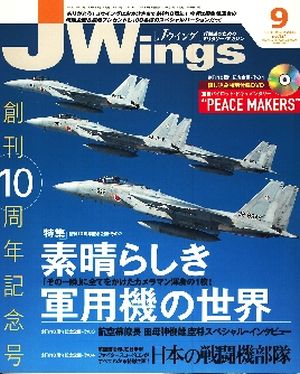 Image not found :Sep 2008