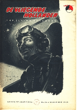 Image not found :December