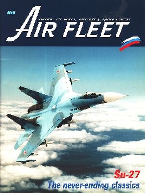 Image not found :SU-27, never-ending classics