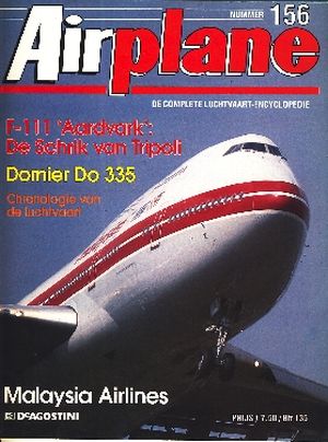 Image not found :F-111 Aardvark, Do.335, Malaysia