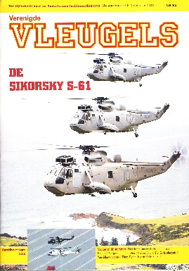 Image not found :Nov 2012. Sikorsky S-61, Duitse Fokker, Fokker Four, Zerlegebetrieb, Wereldhaven dagen