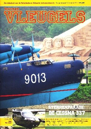 Image not found :Nov 2013. Cessna 337, Sabena en de S.73, Beech Queen Air ALM, Datangshan, stellingen van Amsterdam