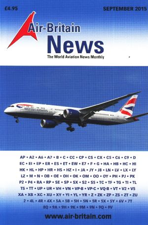 Image not found :Sep 2015