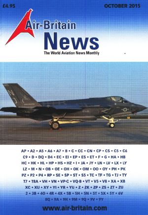 Image not found :Oct 2015