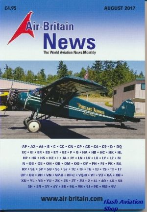 Image not found :Aug 2017