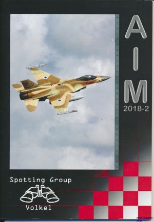 Image not found :Nr.117. Servie, Taiwan, WEF Zwitserland, Viggens