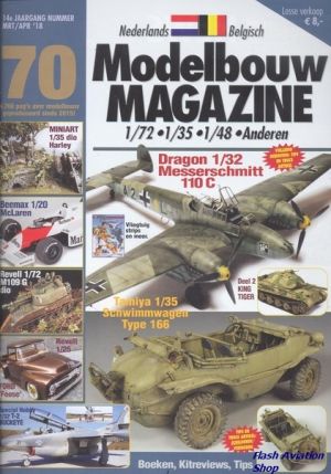 Image not found :Mrt/Apr 2018. Dragon 1/32 Me.110C, Tamiya Schwimmwagen, M109G