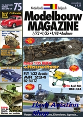 Image not found :Mrt/Apr 2019. 1/35 Hoover Tank, Revell Flak Panzer IV, GTI Pirelli, Ar.234B2 Blitz, 1/48 Me.109E-3/4. 1/35 DUKW