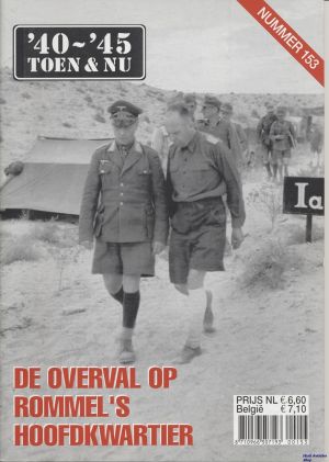 Image not found :Overval op Rommel's Hoofdkwartier