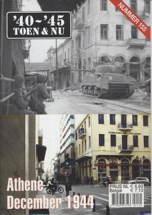 Image not found :Athene December 1944