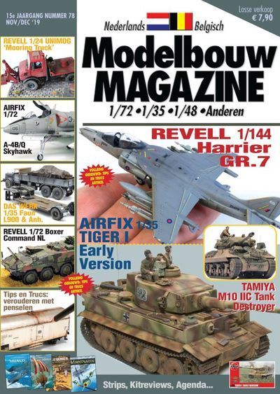 Image not found :Nov/Dec 2019.