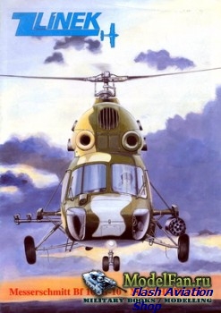 Image not found :Bf.109G-10, Mi-2 Hoplite