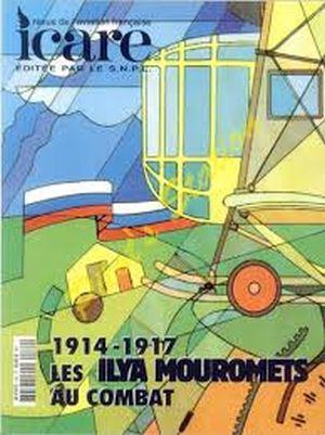 Image not found :1914-1917 Les