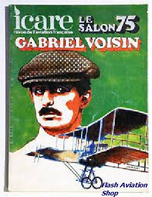 Image not found :1974; Printemps-Ete; Le Salon 75 Gabriel Voisin