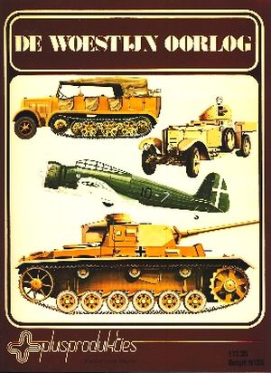 Image not found :De Woestijnoorlog