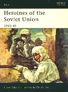 Image not found :Heroines of the Soviet Union 1941-45