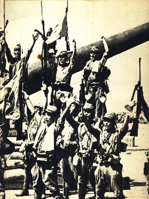 Image not found :De Rijzende Zon