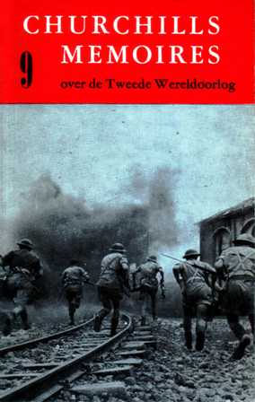 Image not found :De As Gebroken