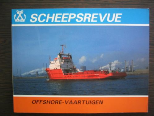 Image not found :Offshore-Vaartuigen