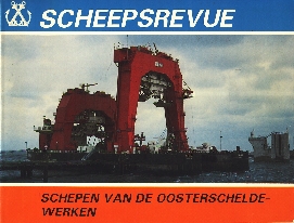 Image not found :Schepen van de Oosterschelde werken