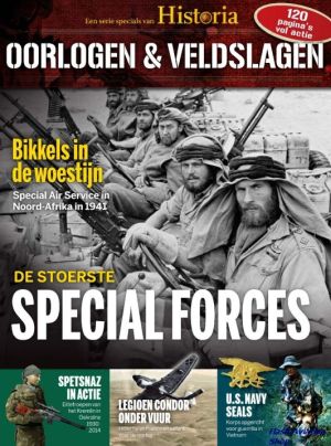 Image not found :Special Forces