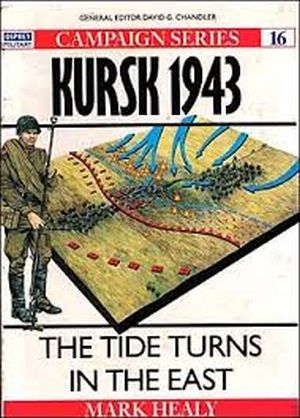 Image not found :Kursk 1943